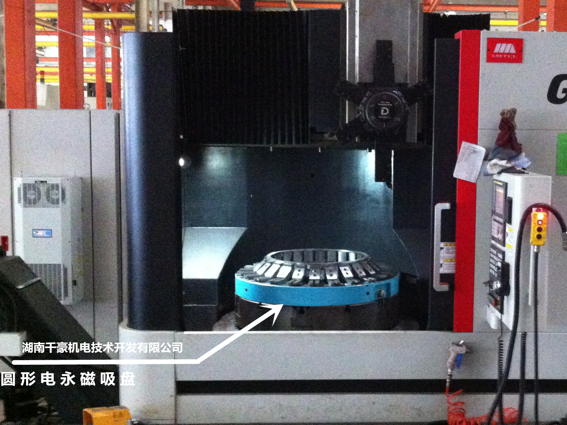 圆形999策略白菜网站应用