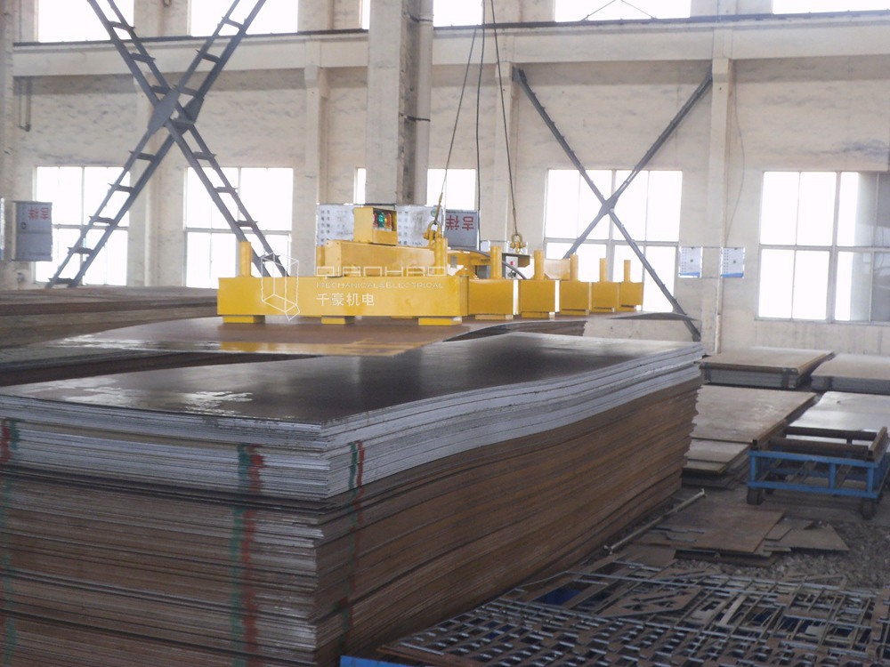 薄板起重电永磁铁