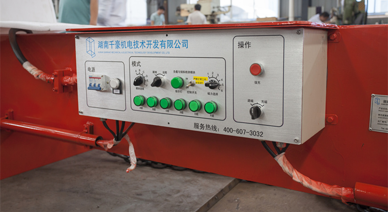 钢板电永磁铁控制界面