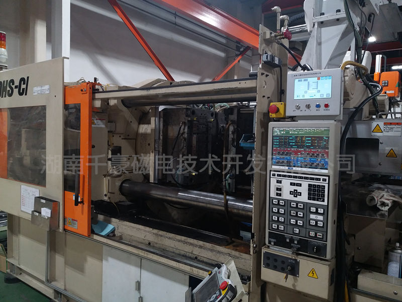 双色注塑机磁力模板快速换模系统|千豪磁电