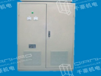 无触点调磁保磁控制柜QHWK3系列